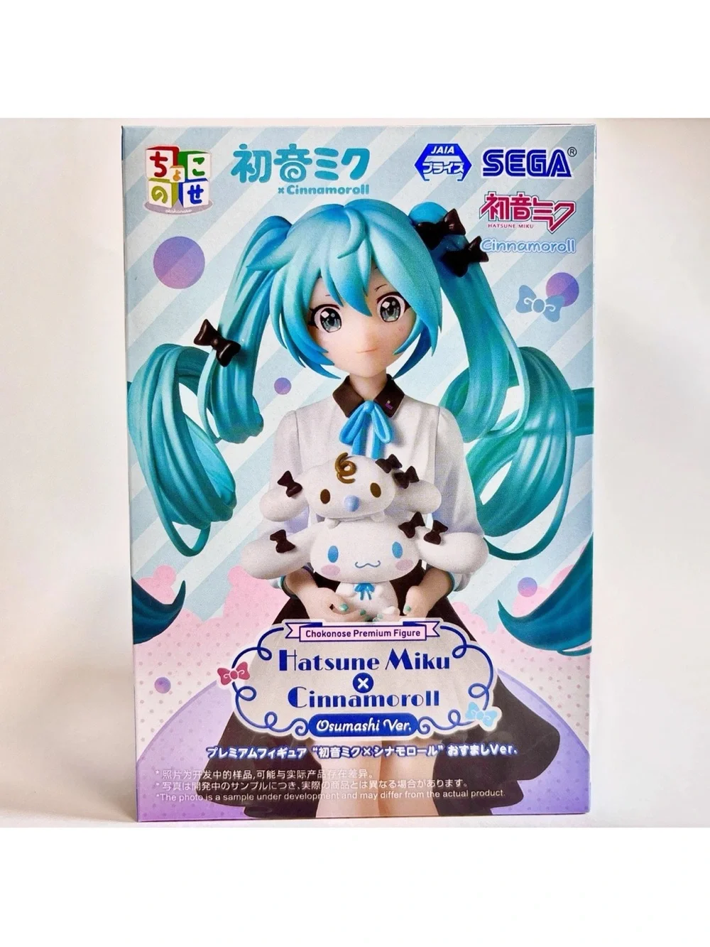 Hatsune Miku x Cinnamoroll Teal Chokonose Premium Figure by
